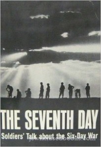 The Seventh Day bookcover