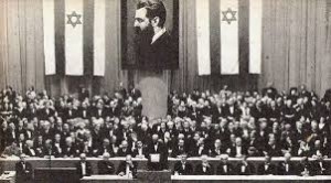 first world zionist congress