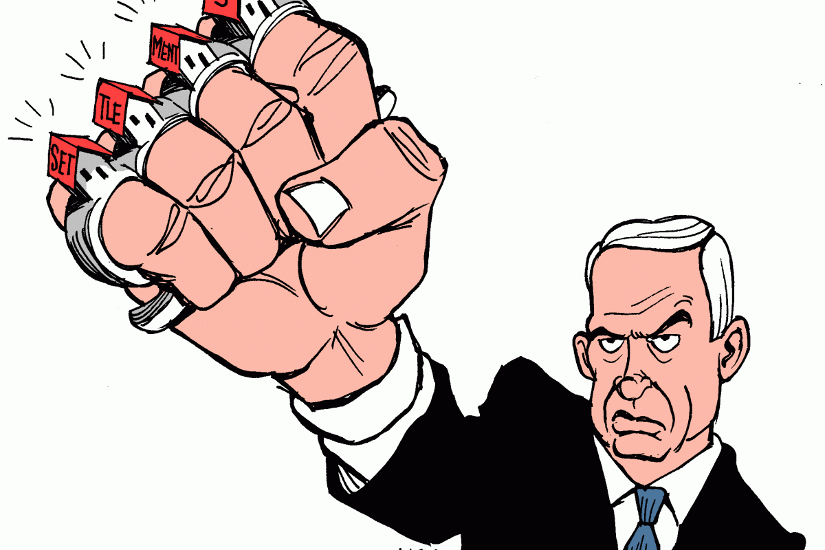 Enough with the Kabuki Dance in the United Nations