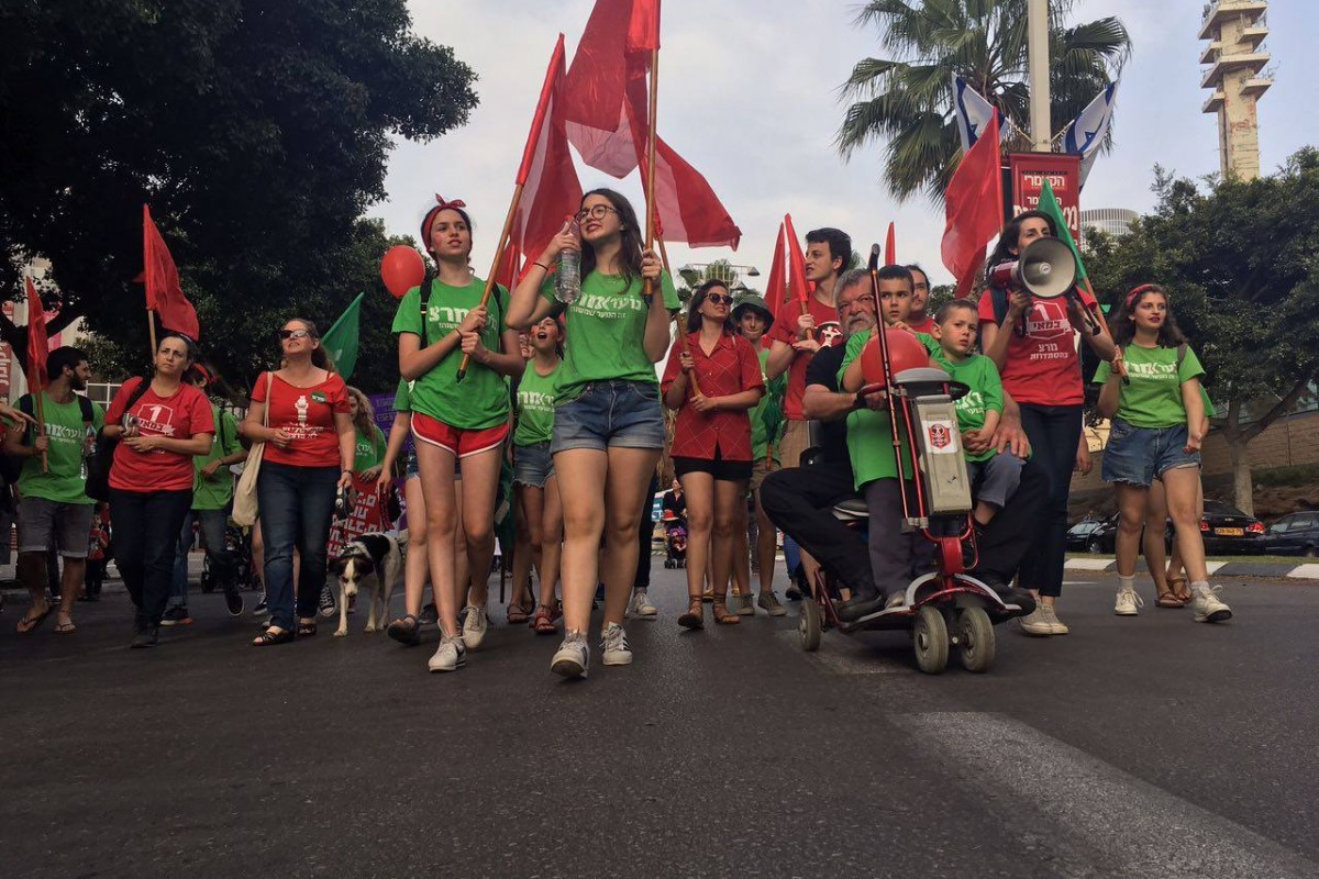 Israeli Progressive Millennials Speak about the Occupation